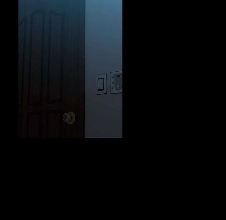 我家的赘婿大人 第78話 第6页