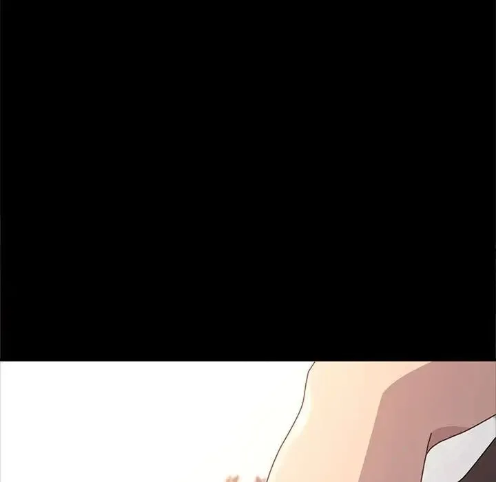 我家的赘婿大人 第17話 第159页