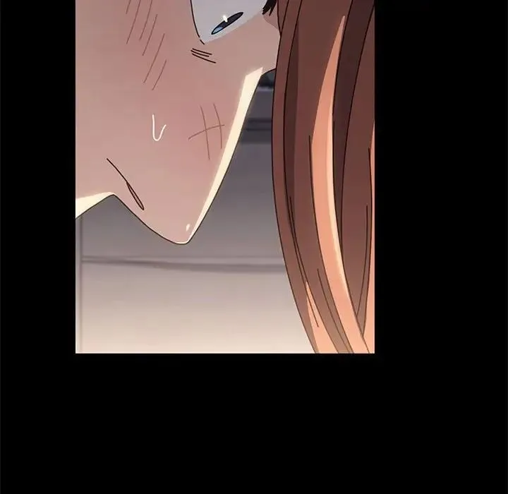 我家的赘婿大人 第17話 第50页