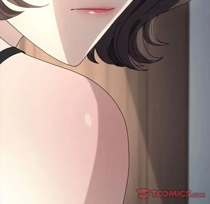 我家的赘婿大人 第17話 第212页