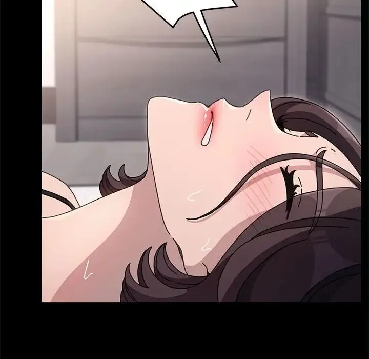 我家的赘婿大人 第17話 第43页