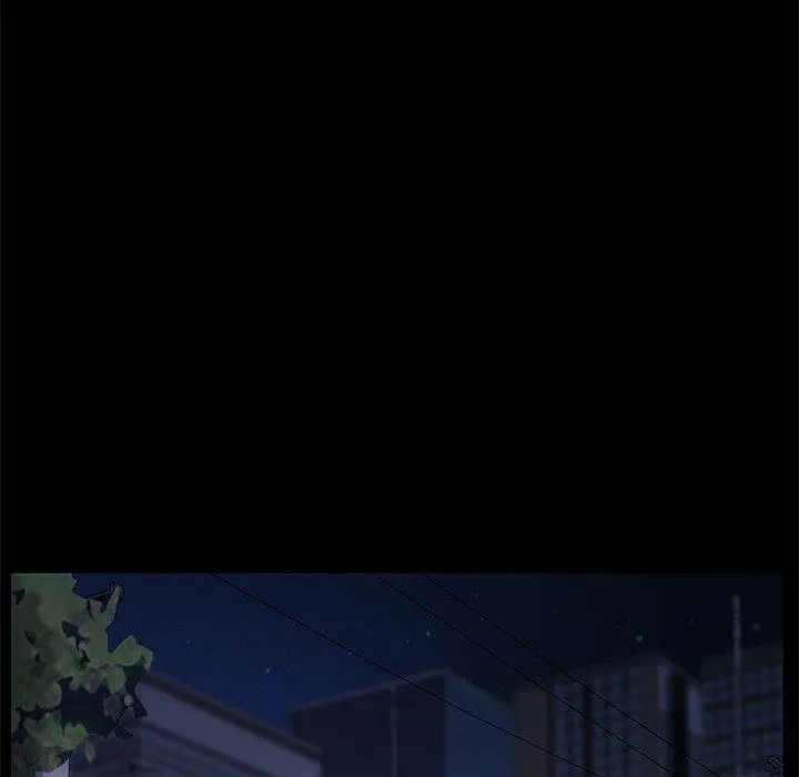我家的赘婿大人 第2话 第36页
