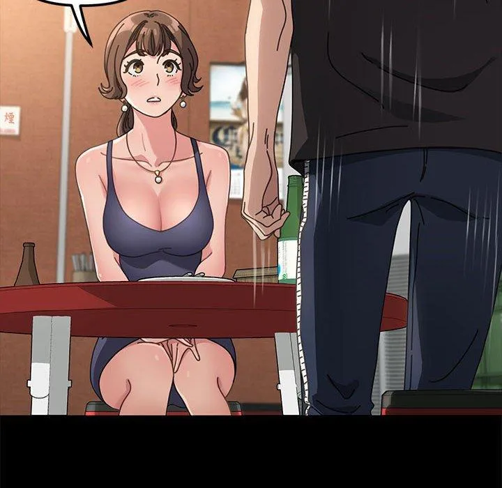 我家的赘婿大人 第2话 第108页