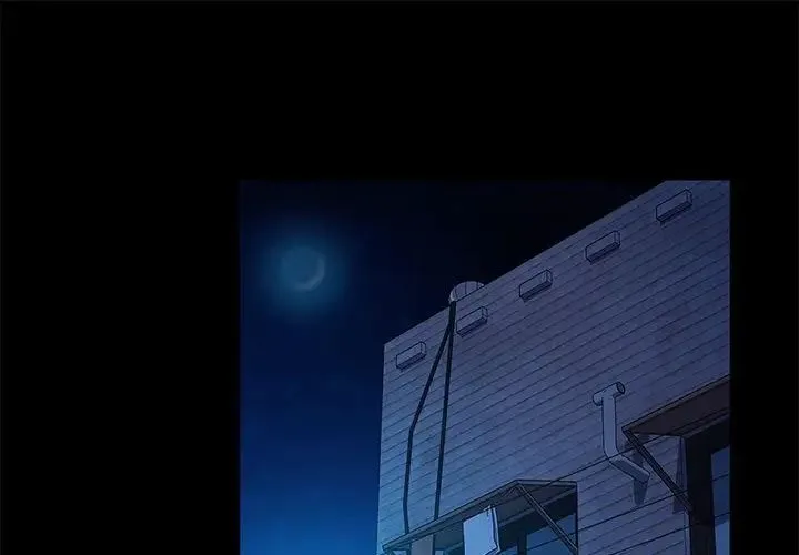 我家的赘婿大人 第54話 第1页