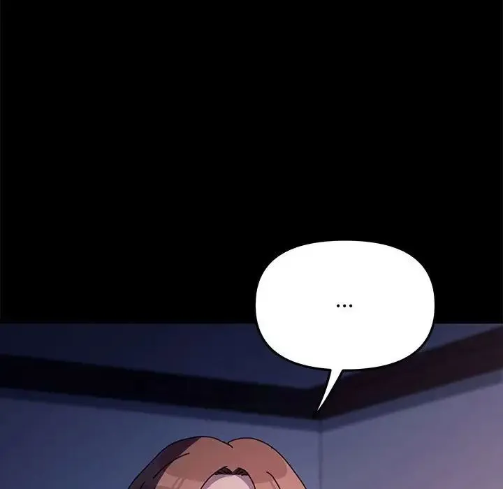 我家的赘婿大人 第54話 第99页