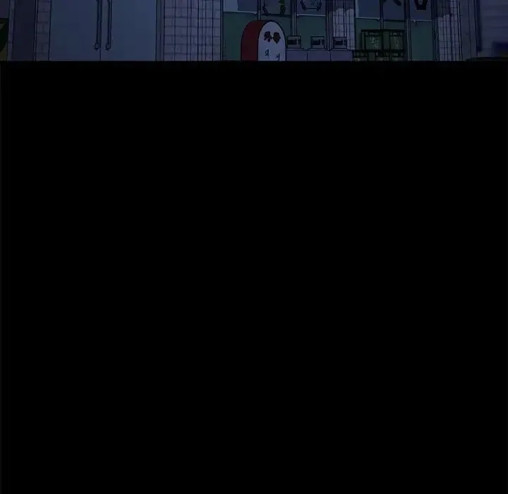 我家的赘婿大人 第54話 第144页