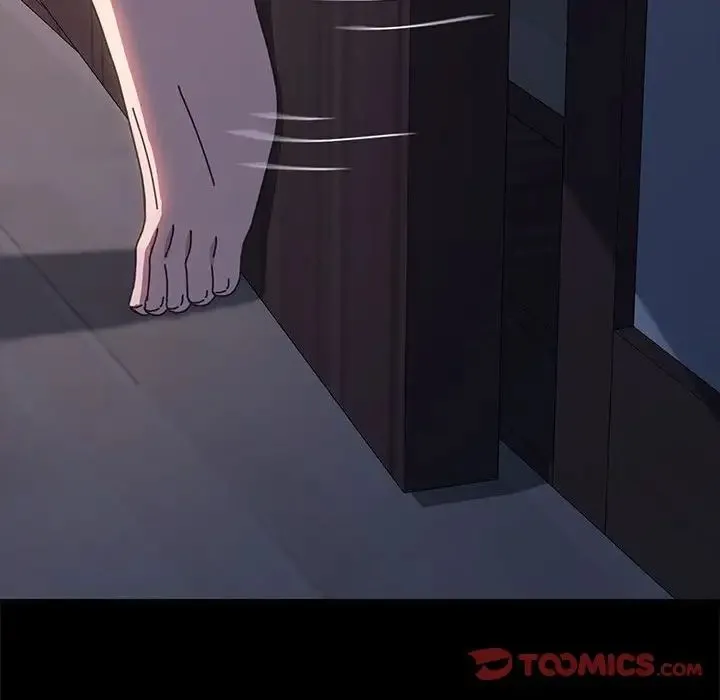 我家的赘婿大人 第54話 第60页