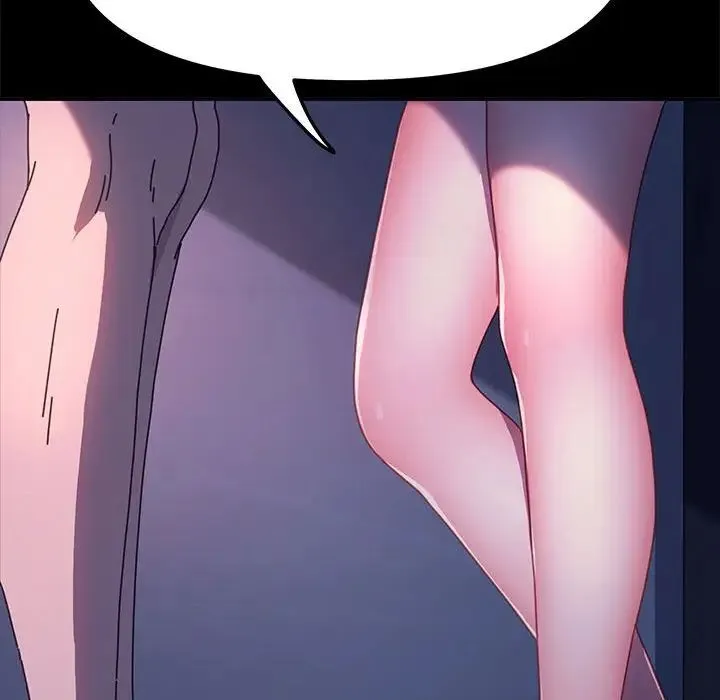 我家的赘婿大人 第54話 第34页