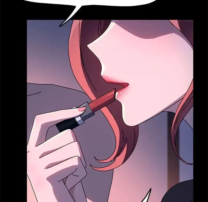 我家的赘婿大人 第54話 第90页