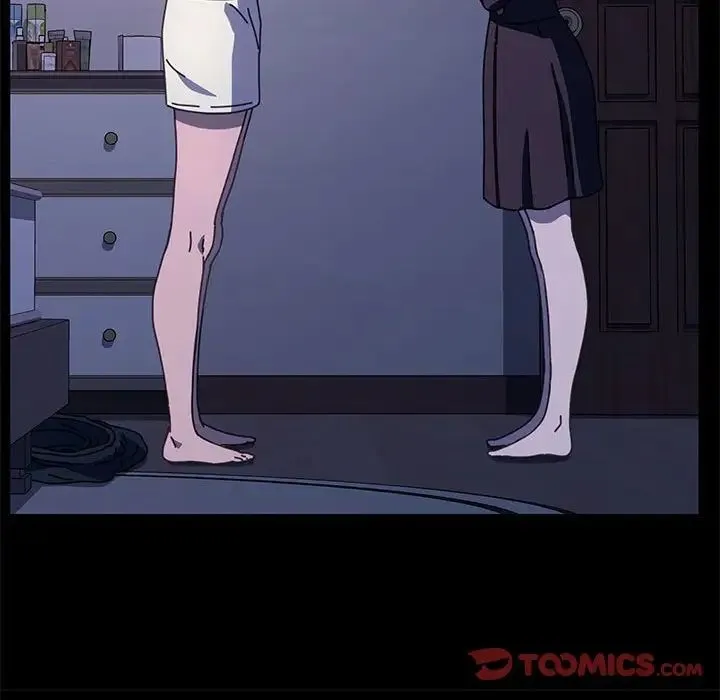 我家的赘婿大人 第54話 第44页