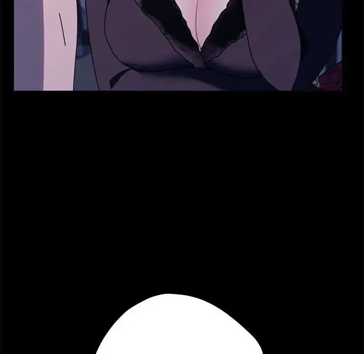 我家的赘婿大人 第54話 第40页