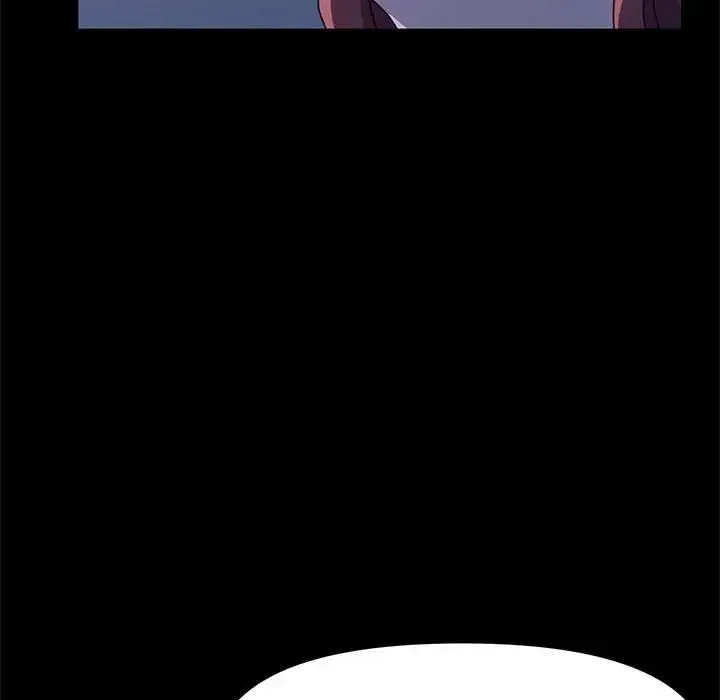 我家的赘婿大人 第54話 第42页