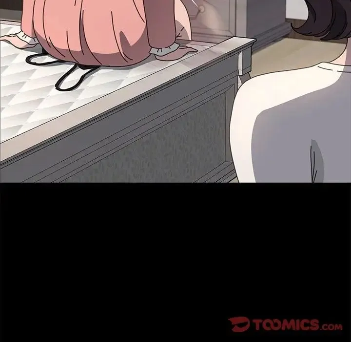 我家的赘婿大人 第54話 第12页