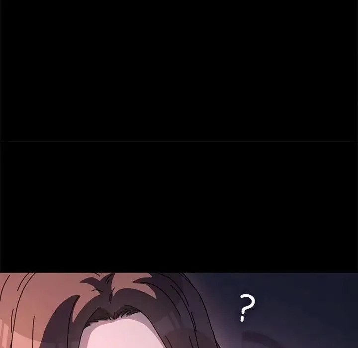 我家的赘婿大人 第54話 第66页