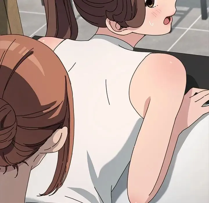 我家的赘婿大人 第32話 第115页