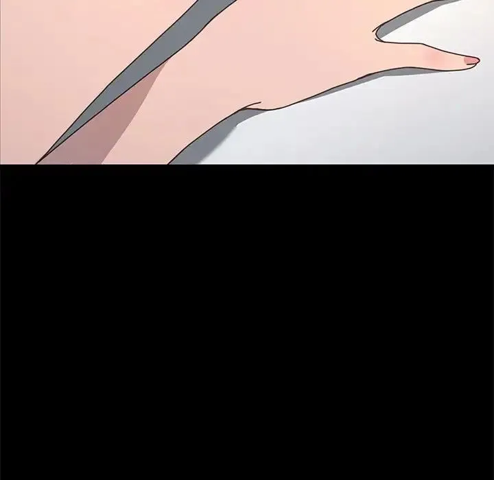 我家的赘婿大人 第32話 第172页