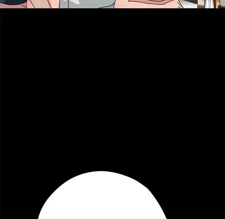 我家的赘婿大人 第32話 第124页