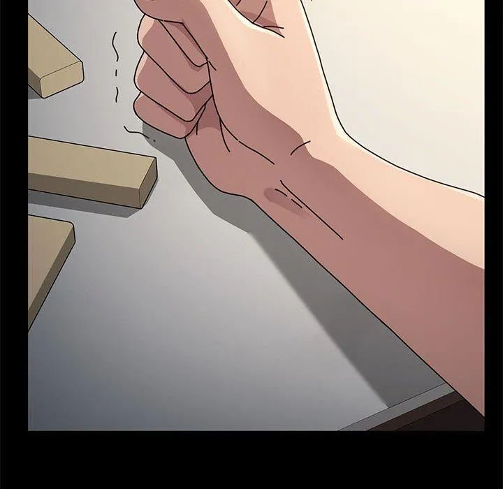 我家的赘婿大人 第13話 第38页