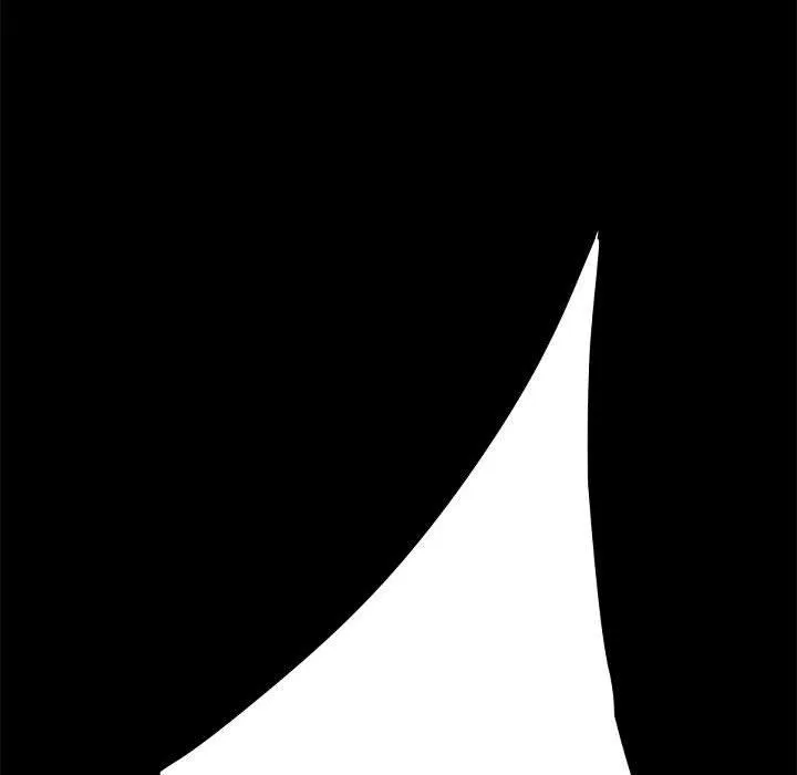 我家的赘婿大人 第13話 第157页