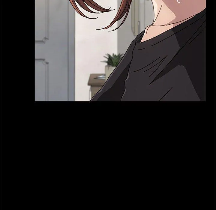 我家的赘婿大人 第13話 第115页