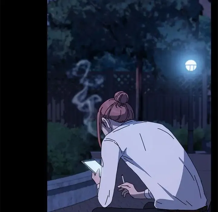 我家的赘婿大人 第23話 第110页