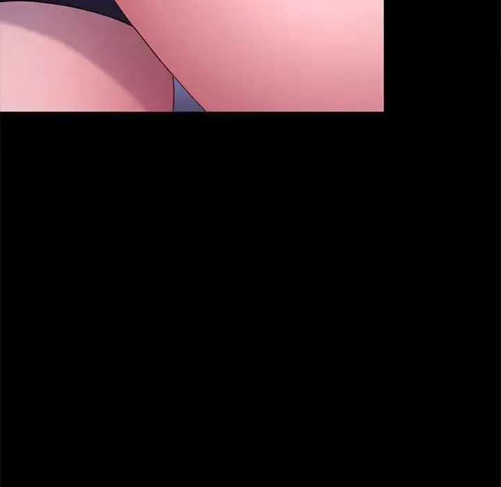 我家的赘婿大人 第23話 第157页