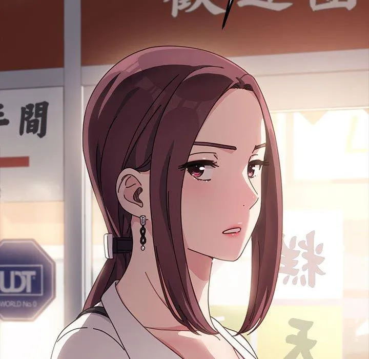 我家的赘婿大人 第5话 第78页