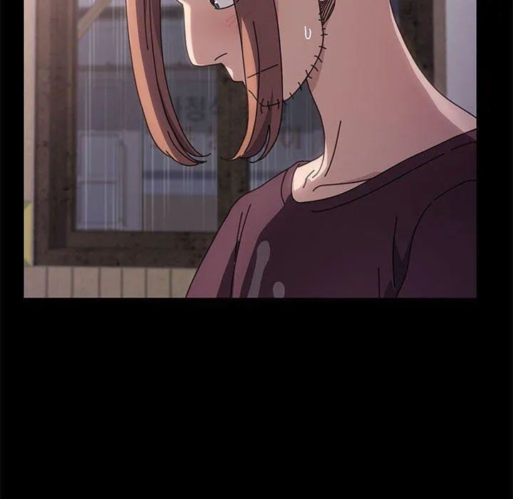 我家的赘婿大人 第5话 第111页