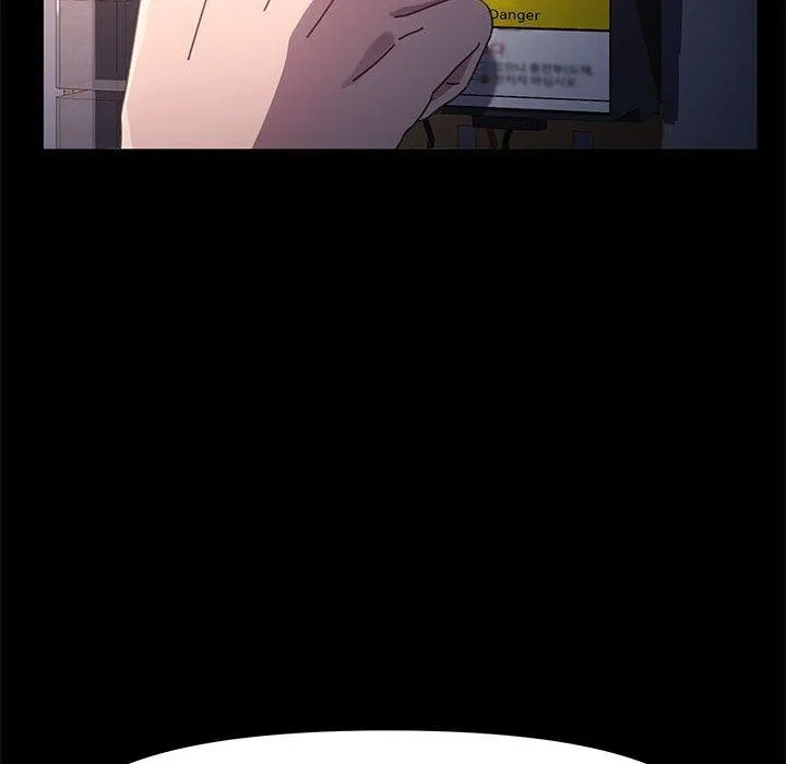 我家的赘婿大人 第5话 第168页
