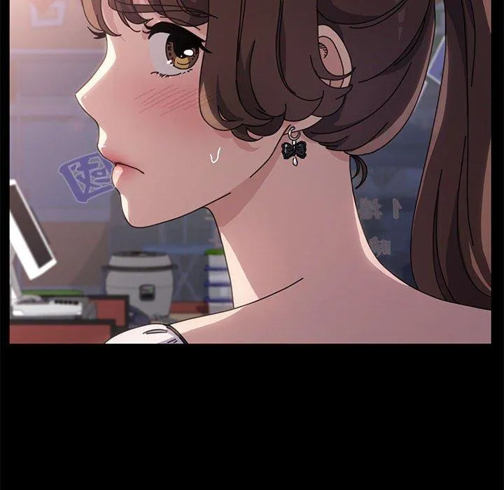 我家的赘婿大人 第5话 第115页