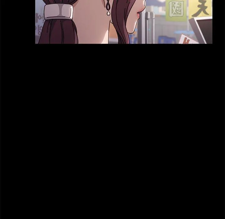 我家的赘婿大人 第5话 第74页