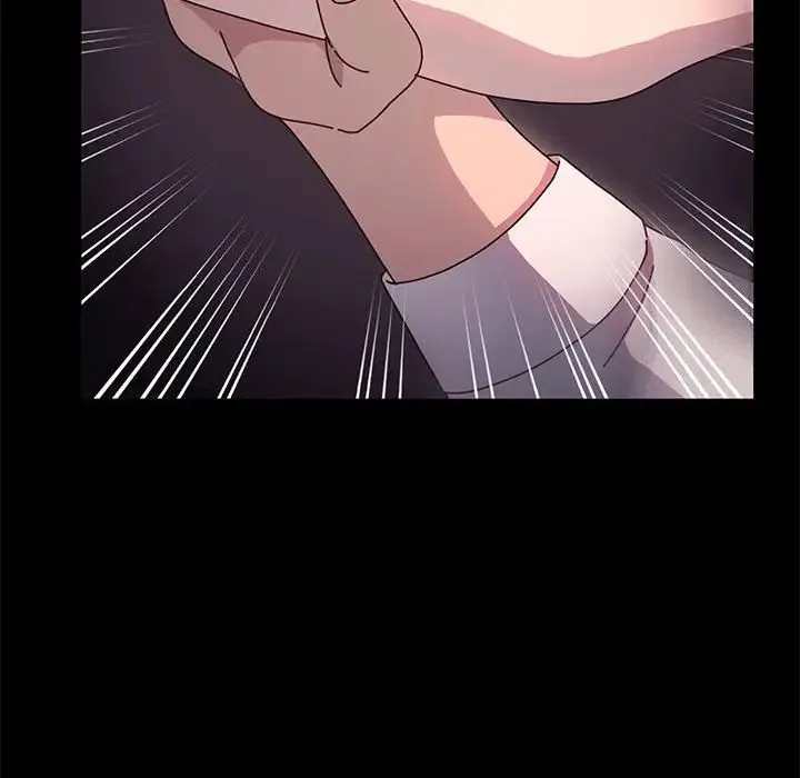 我家的赘婿大人 第47話 第83页