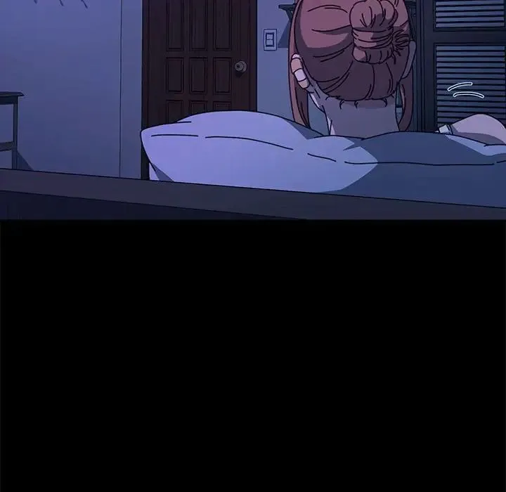 我家的赘婿大人 第47話 第16页