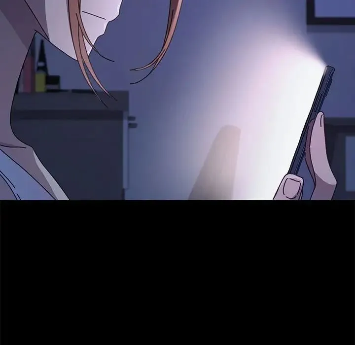 我家的赘婿大人 第47話 第5页