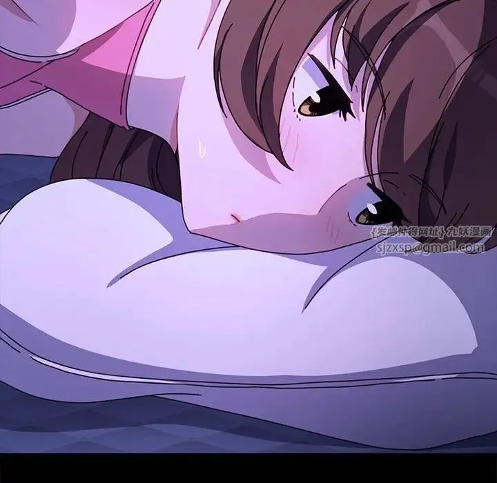 我家的赘婿大人 第47話 第136页