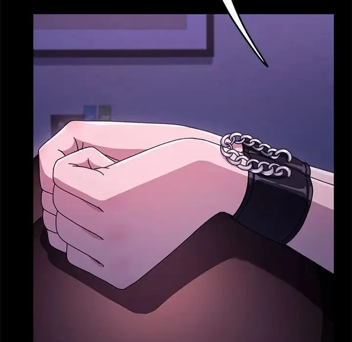 我家的赘婿大人 第47話 第113页