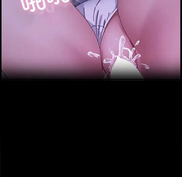 我家的赘婿大人 第47話 第140页