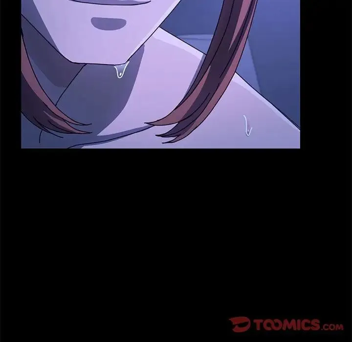 我家的赘婿大人 第47話 第102页