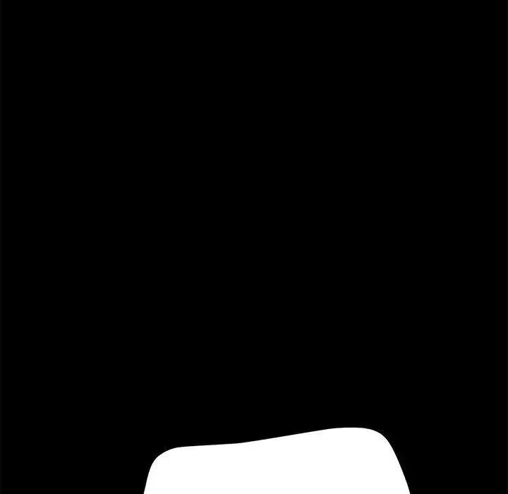 我家的赘婿大人 第47話 第94页