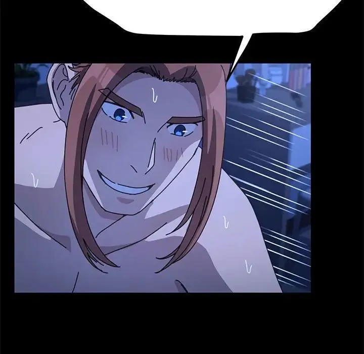 我家的赘婿大人 第47話 第143页