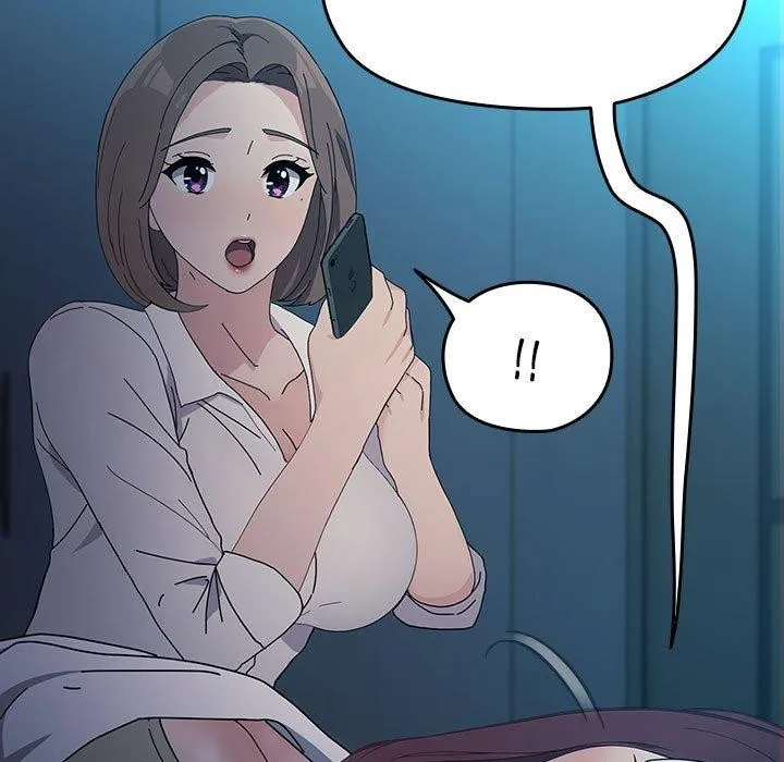 我家的赘婿大人 第75話 第149页