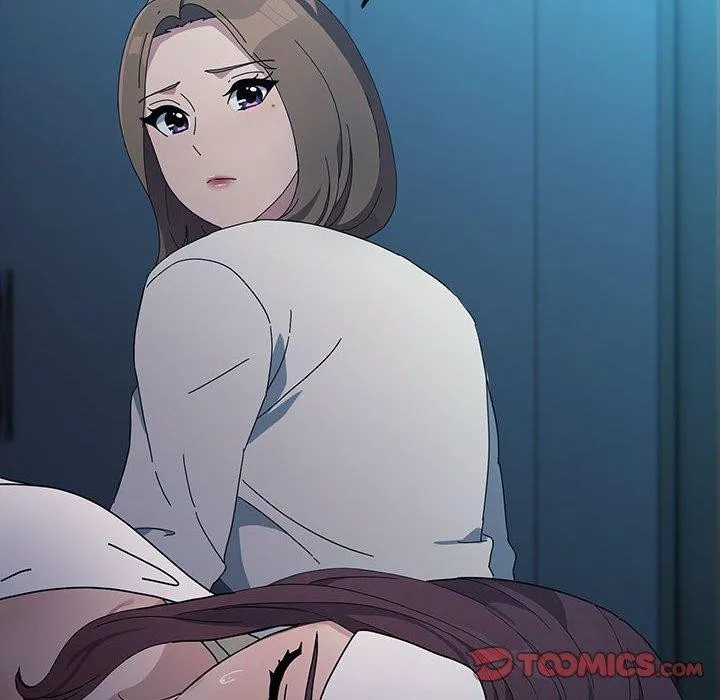 我家的赘婿大人 第75話 第156页