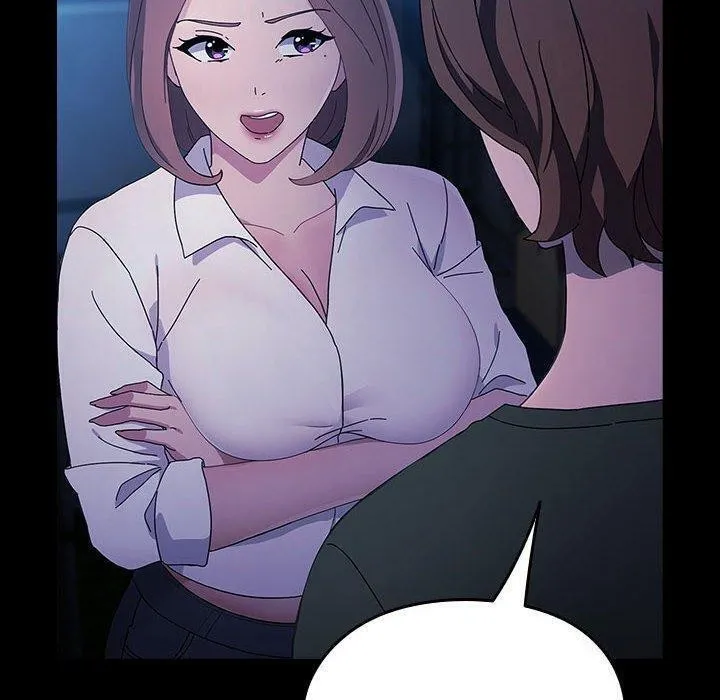 我家的赘婿大人 第75話 第160页