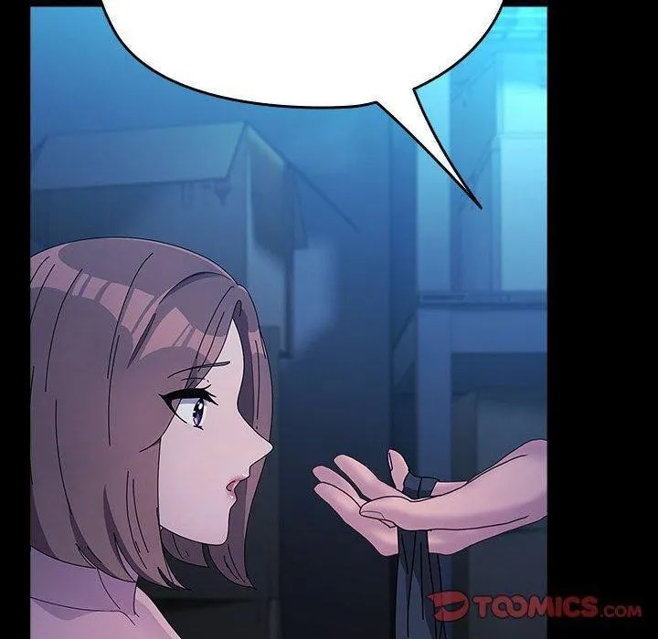 我家的赘婿大人 第75話 第100页