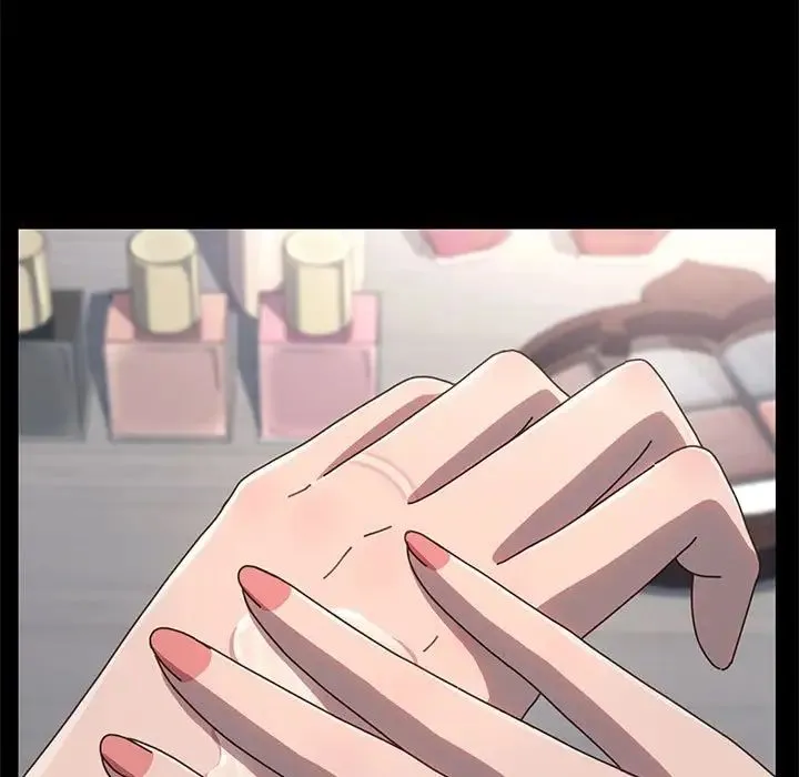 我家的赘婿大人 第53話 第90页