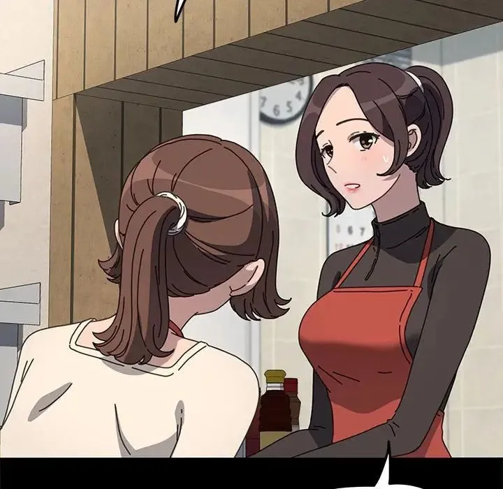 我家的赘婿大人 第53話 第101页