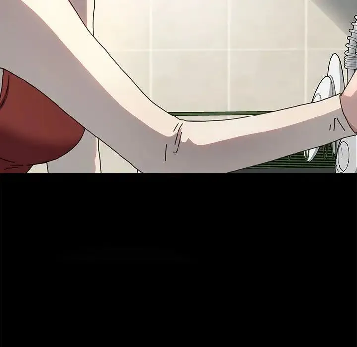 我家的赘婿大人 第53話 第8页