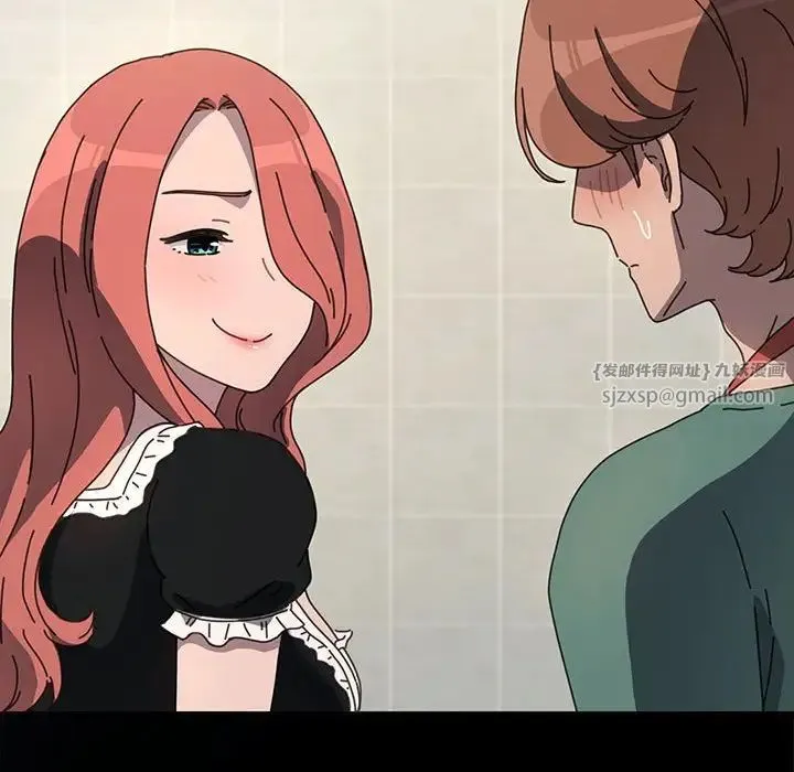 我家的赘婿大人 第53話 第127页