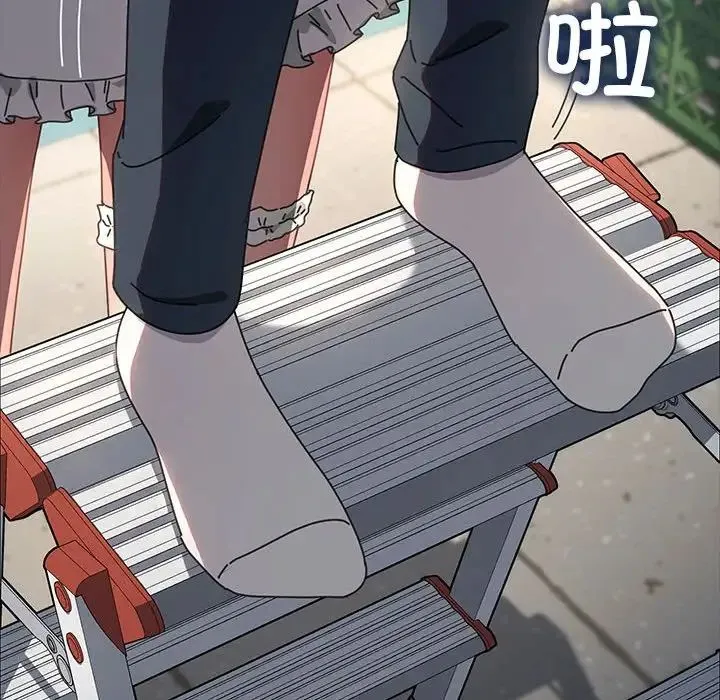 我家的赘婿大人 第53話 第60页