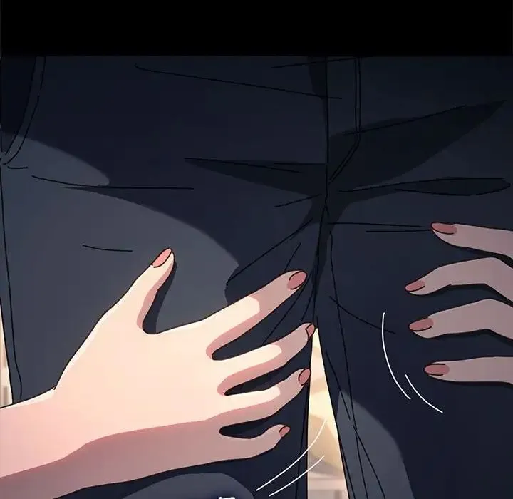 我家的赘婿大人 第53話 第50页